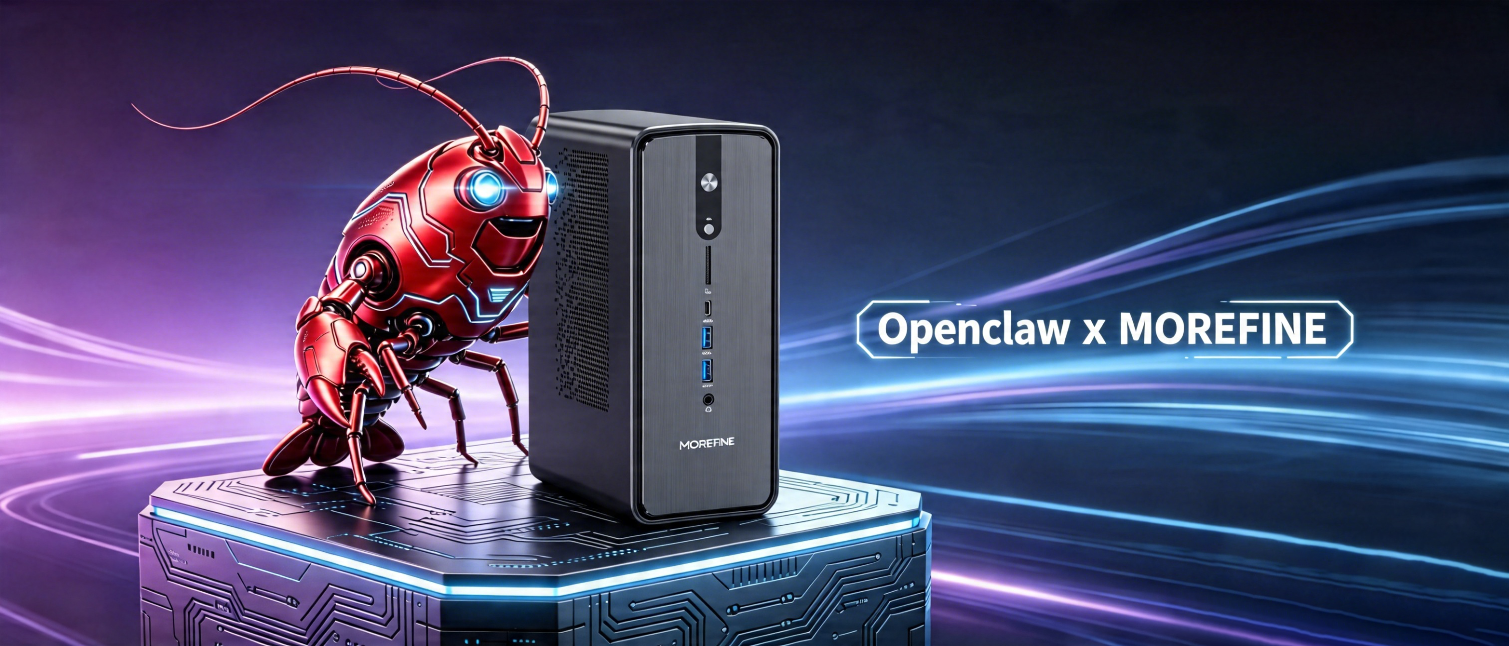 Gpu Microfin MOREFINE Mini PC AMD Series – MOREFINE
