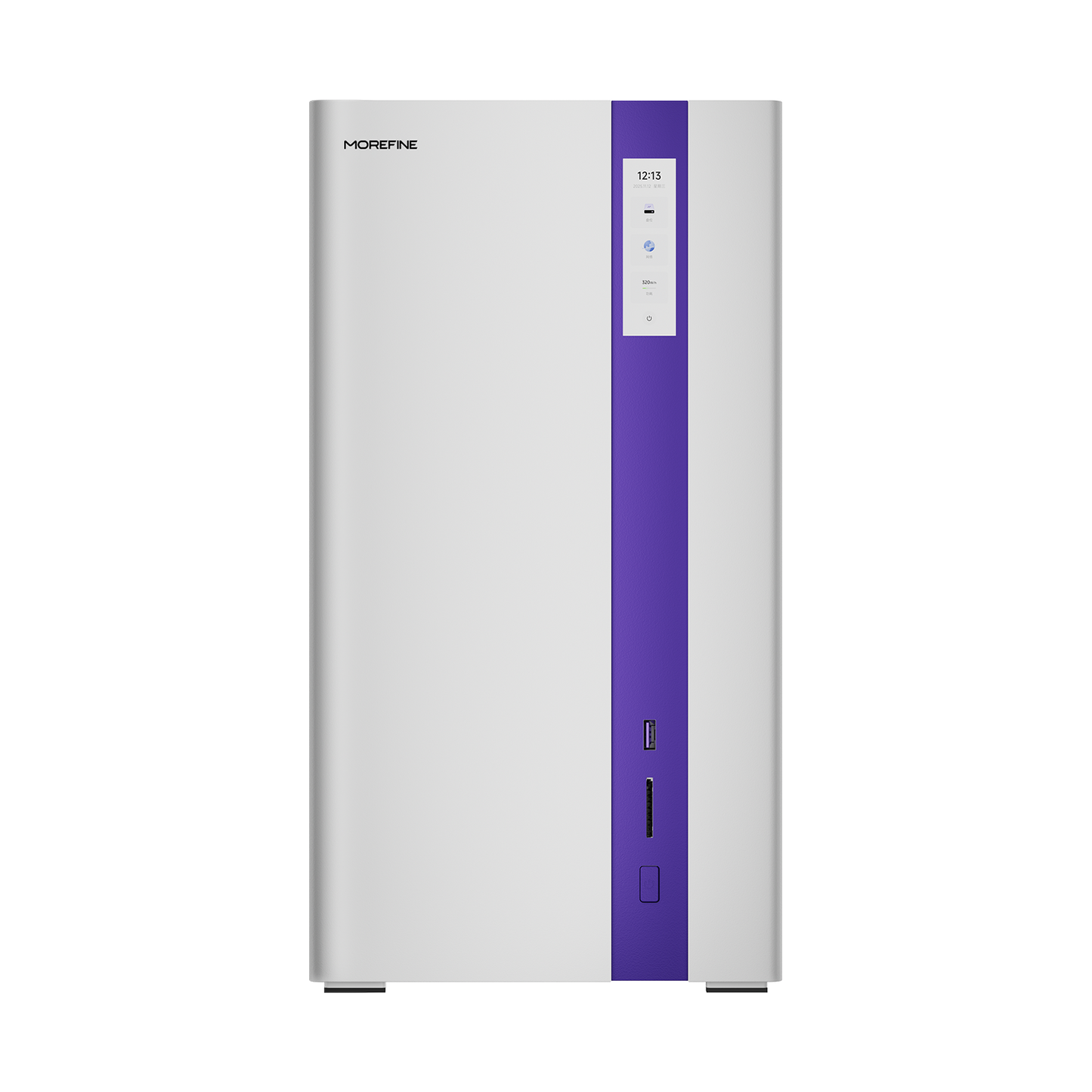 MOREFINE MNAS-X1 AI Workstation PC AMD  Ryzen™ 7 Pro 8845HS（The gray color is sold out.）